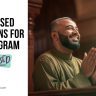 500+ Model Captions for Instagram to Slay Every Shot – Foto Flock