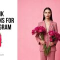 500+ Model Captions for Instagram to Slay Every Shot – Foto Flock